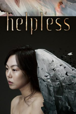 Helpless